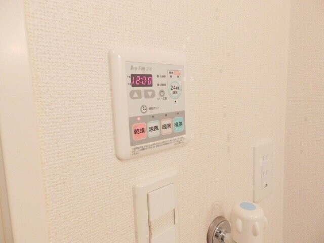 フォレスト　ヒル　Ａ棟の物件内観写真