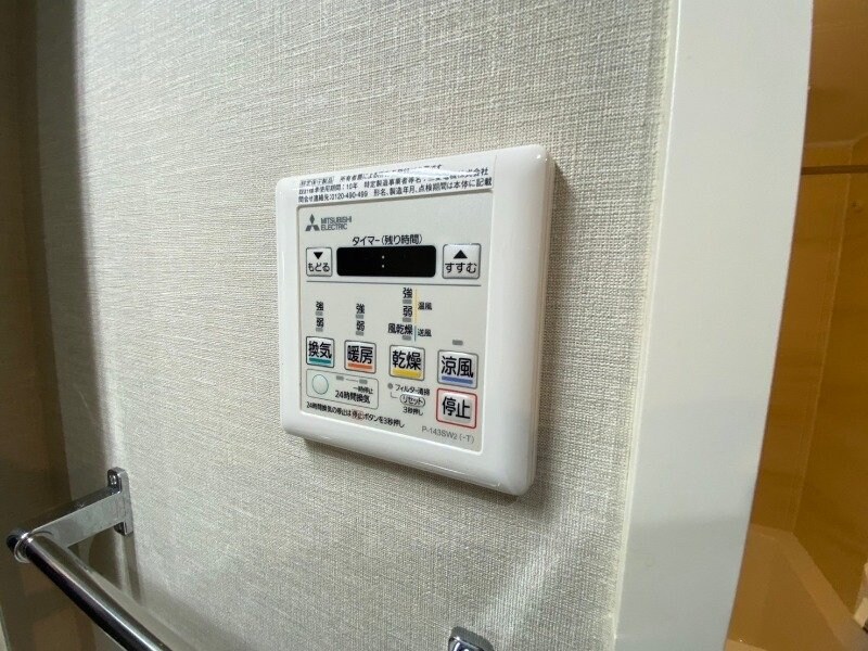 プレスタンテＫ．Ｓの物件内観写真