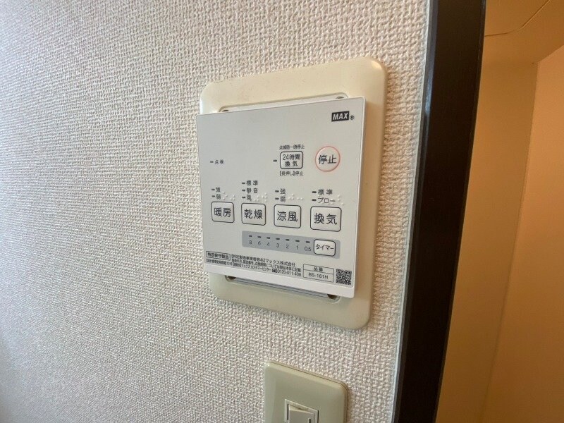 ＳｕｒｐｌｕｓＯｎｅフローラの物件内観写真