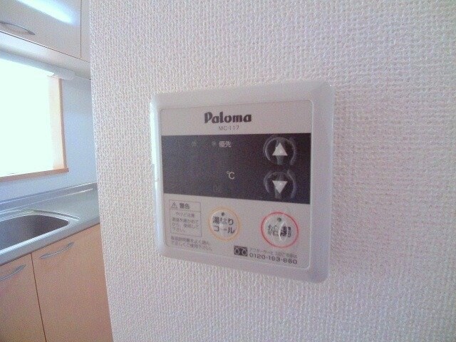 ポライトリー　Ⅱの物件内観写真