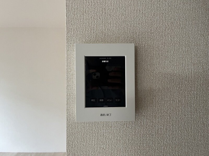 ファミール97の物件内観写真