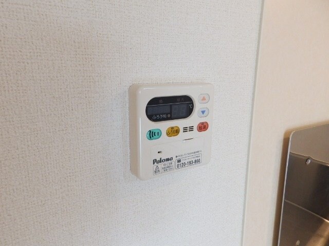 シェル　ラシーヌⅡの物件内観写真