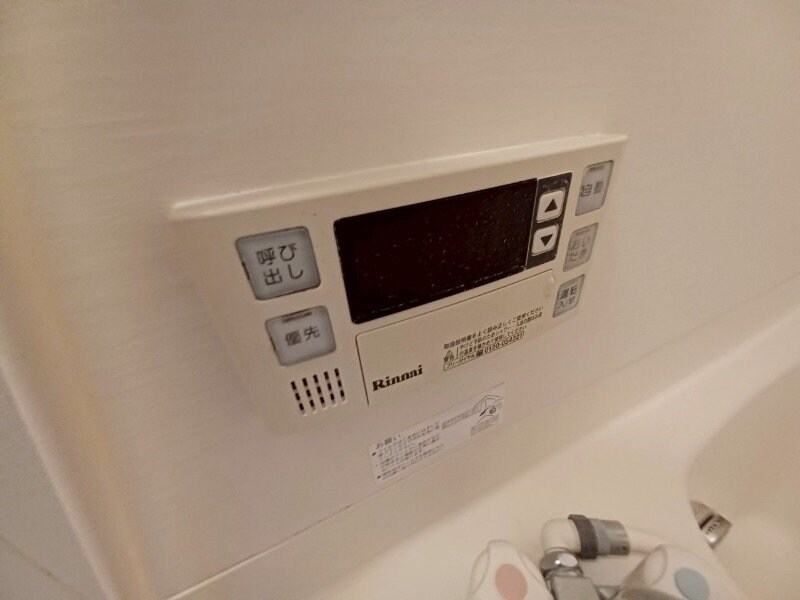 ＲＩＳＥの物件内観写真