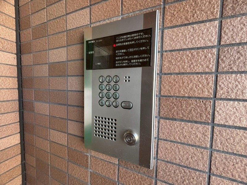 ポンド・サイド蓮パートⅠの物件内観写真