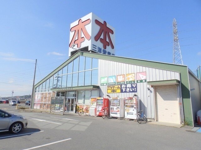 近鉄富田駅 徒歩16分 2階の物件内観写真