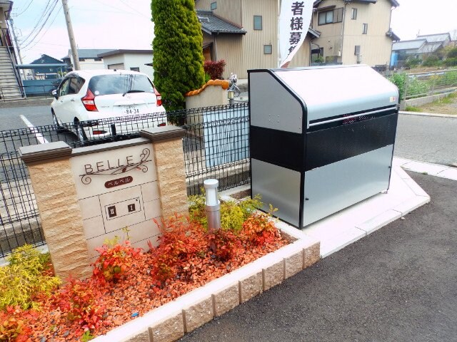 ベルベル　Ⅱの物件外観写真