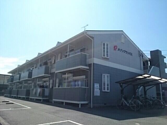 メゾングランパスの物件外観写真