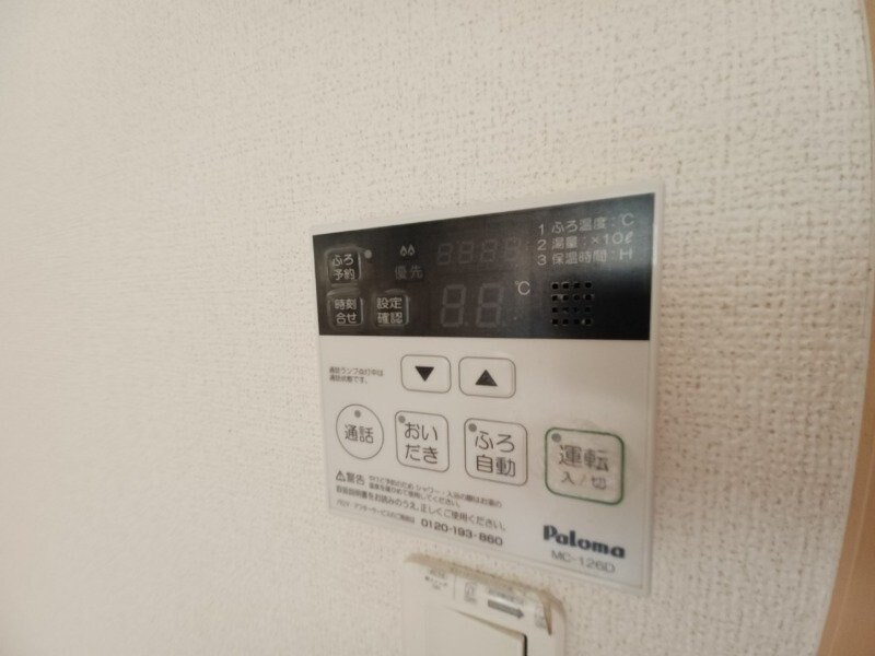 スターポップ　Ｍ　Ⅱの物件内観写真