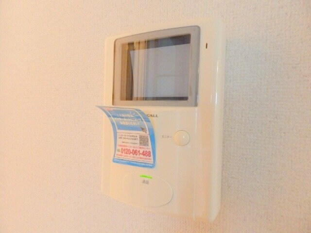 プリムヴェルⅡの物件内観写真