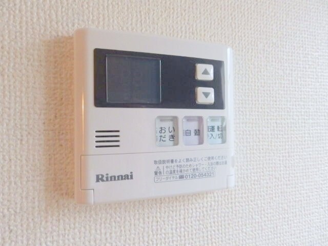 プリムヴェルⅡの物件内観写真