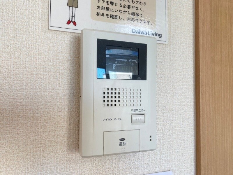 ナイスフィールドの物件内観写真