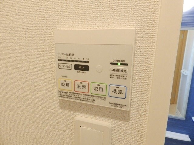 ロジュマン　リアンＢの物件内観写真