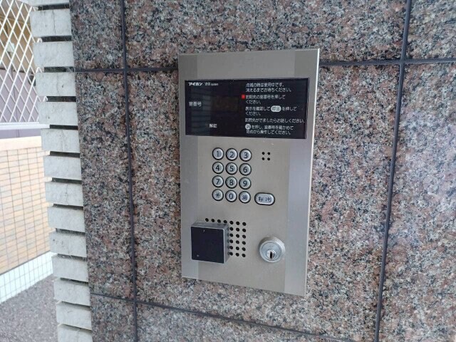 MsⅡの物件外観写真