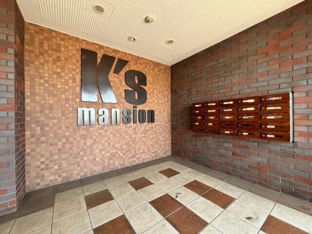 Ks　mansionの物件外観写真