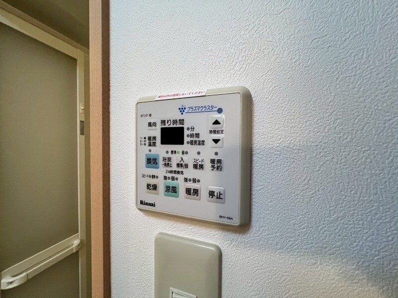 Ks　mansionの物件内観写真