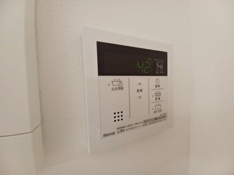 MYカメリアの物件内観写真