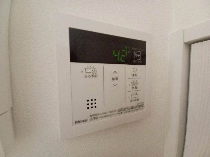 MYカメリアの物件内観写真