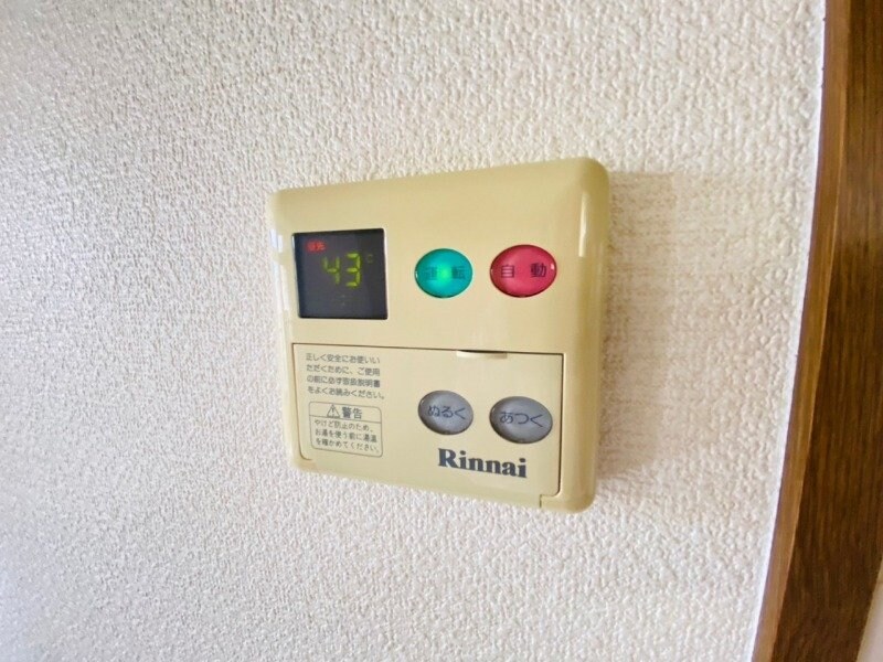 グランドパレス松井の物件内観写真