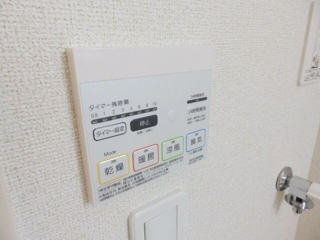 エスペランサⅡの物件内観写真