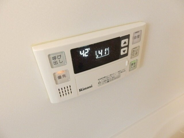 エスペランサⅡの物件内観写真