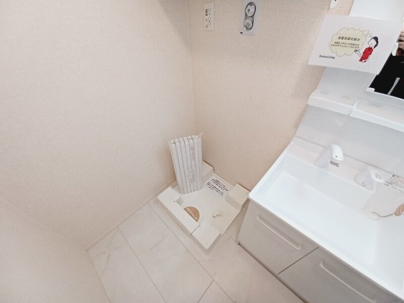 Ｈａｐｐｙの物件内観写真