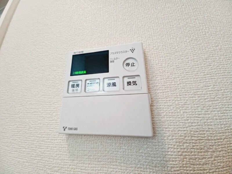 Ｈａｐｐｙの物件内観写真