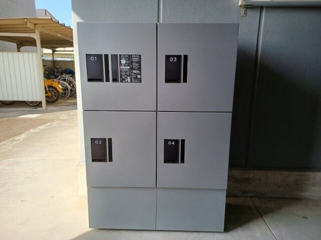 Ｌｉｍｐｉａハーモニーの物件外観写真