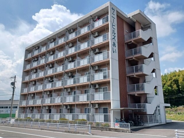 サニーヒルズあいの物件外観写真