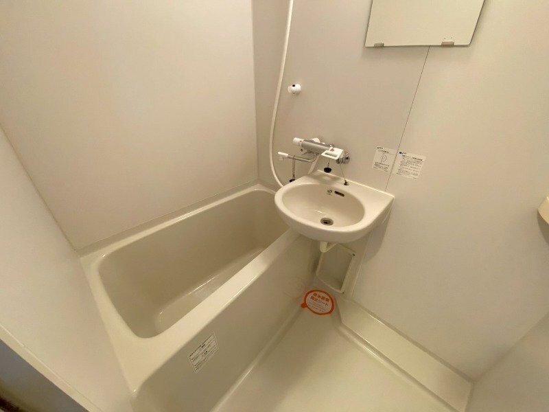 サニーヒルズあいの物件内観写真