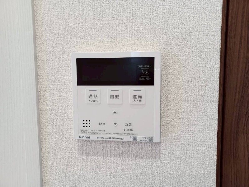 Ｇｒｕｎｄｙの物件内観写真