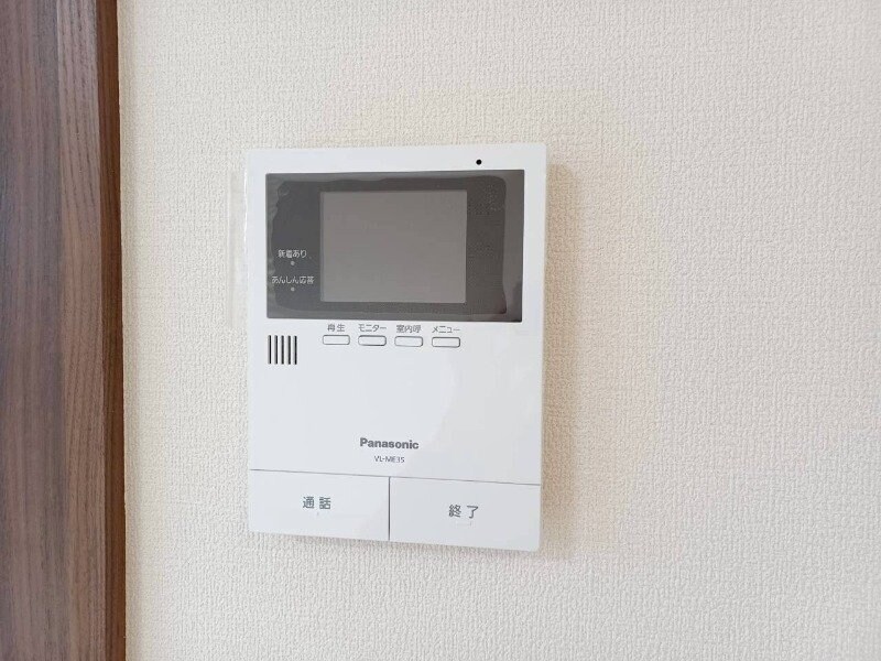 Ｇｒｕｎｄｙの物件内観写真