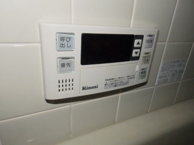 フレグランスオオクラの物件内観写真