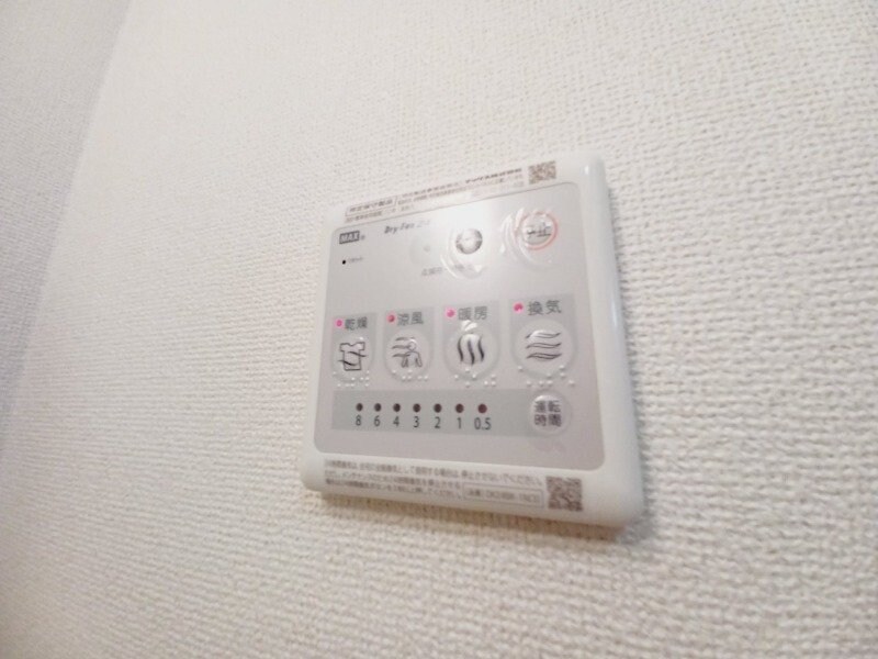 クルーセ　Ａの物件内観写真