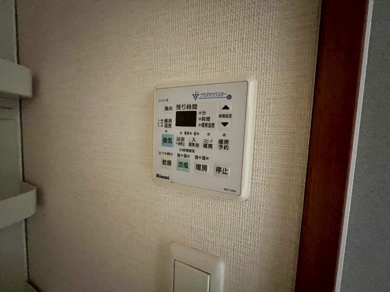 MsⅡの物件内観写真