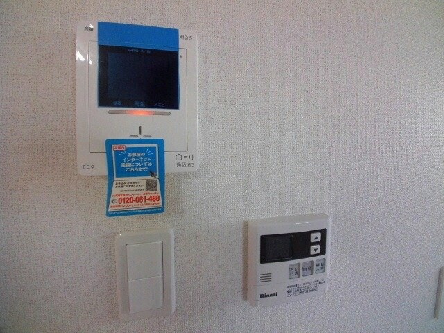 メゾンソーレの物件内観写真