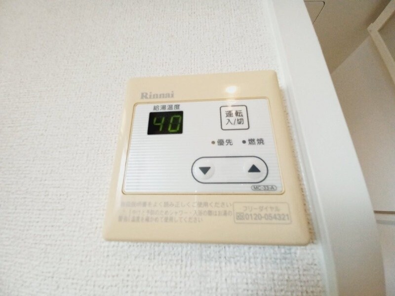 シティハイツヤマキチの物件内観写真