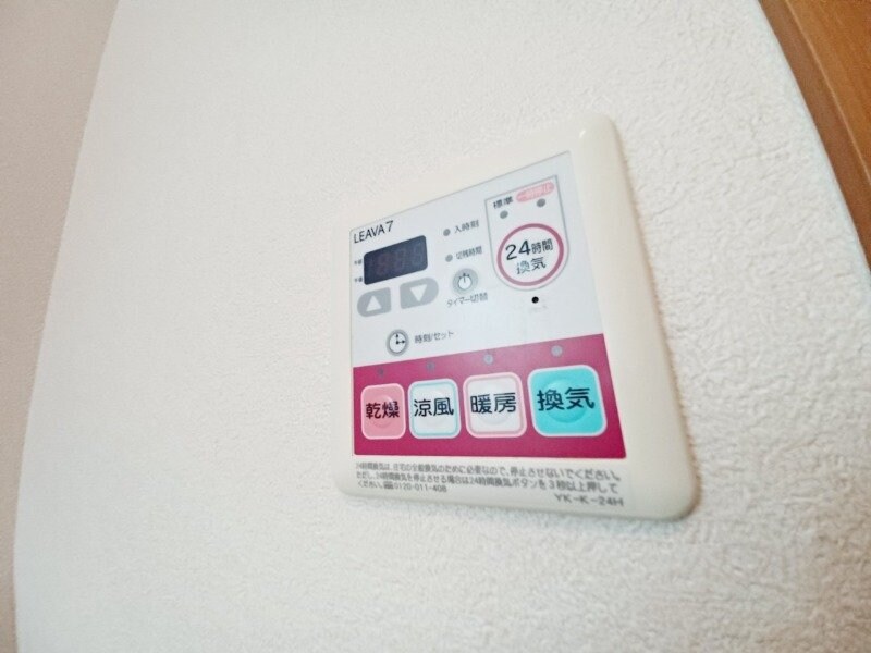 ファーストの物件内観写真