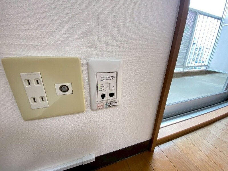 サニーヒルズあいの物件内観写真