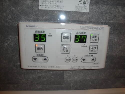 オリーブの物件内観写真