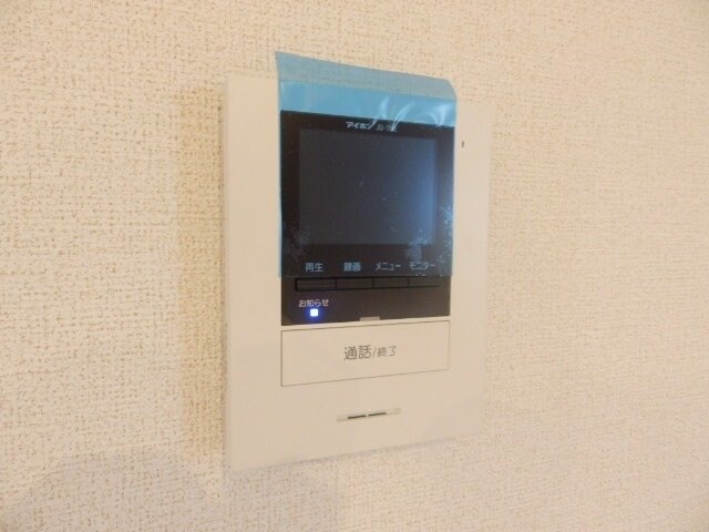 ベルベル　Ⅱの物件内観写真