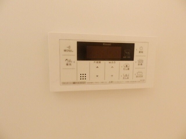 ベルベル　Ⅱの物件内観写真