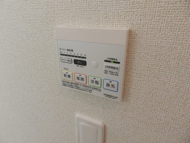 ユングランス　Ⅱの物件内観写真