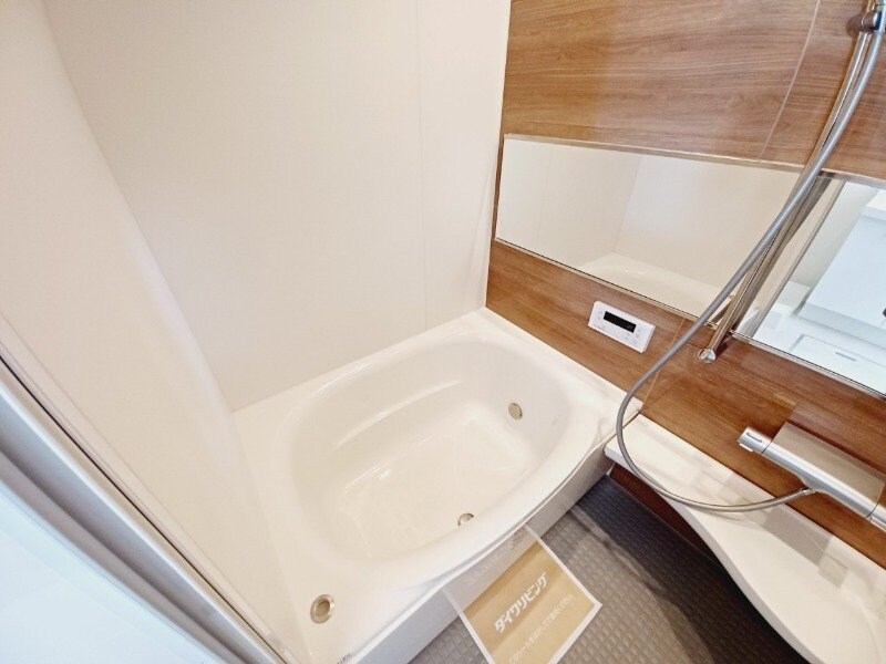 パプリカⅡの物件内観写真