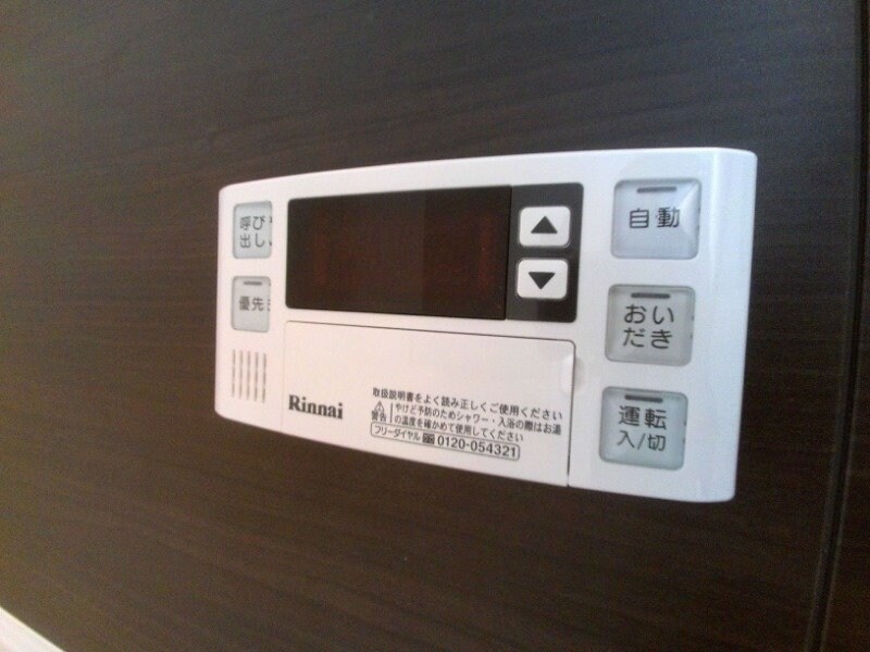 コンフィアンスの物件内観写真