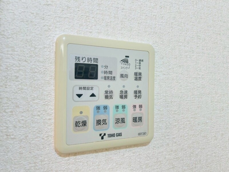 アフロディーテの物件内観写真