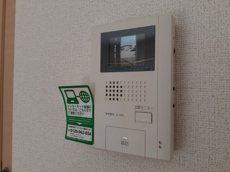 フィロス　ガーデン　Ⅱの物件内観写真