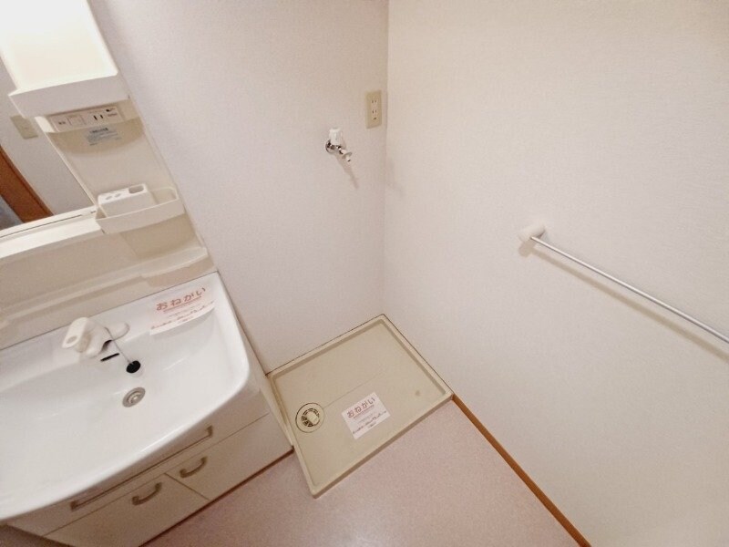 マープルホームの物件内観写真