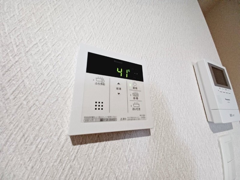 メゾンアベリアの物件内観写真