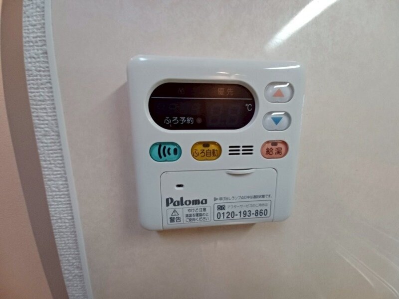 フォレスト　ハナミズキＡの物件内観写真