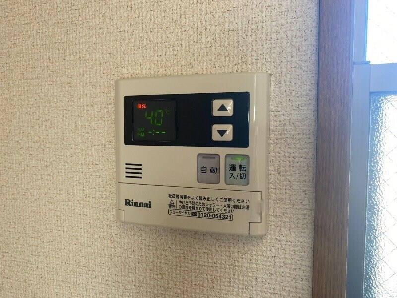 エステート川崎C棟の物件内観写真